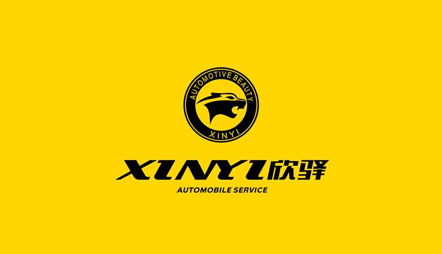 喀什画册设计公司为品牌重塑确保成功的步骤