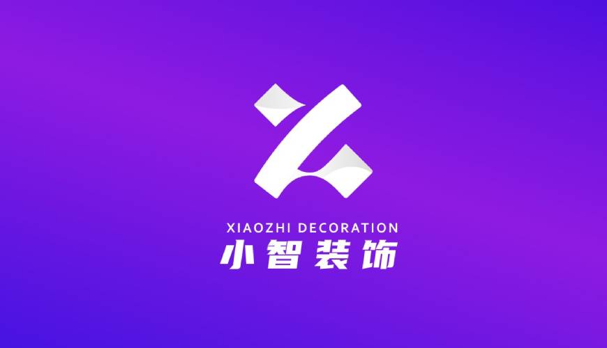 喀什画册设计关于品牌识别的未来探索
