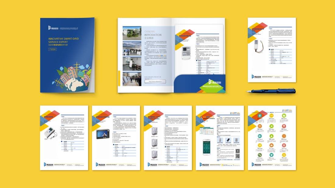 喀什画册设计谈品牌建设