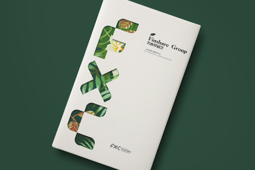 喀什样本册设计：以系统呈现，筑牢城市产业的坚实根基